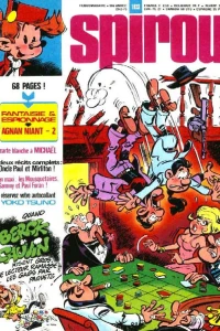 Issue #1923