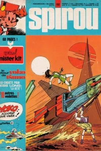 Issue #1932