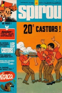 Issue #1933