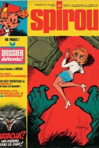 Issue #1935