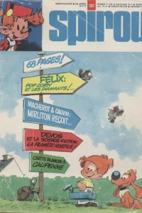 Issue #1937