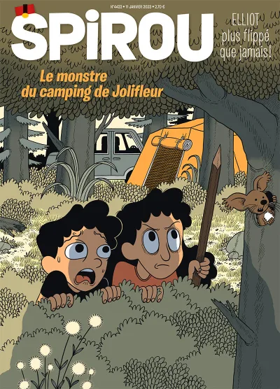 Cover of Issue #4422