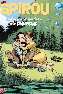 Issue #4423