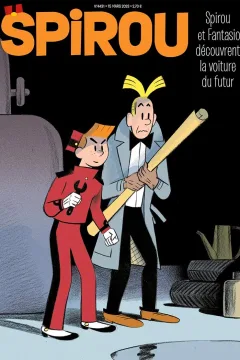 Issue #4431