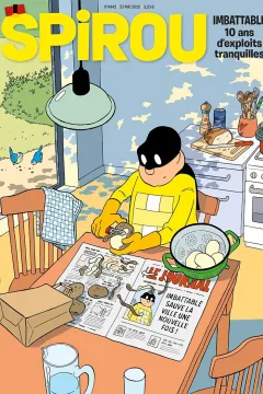 Issue #4442