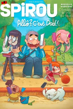 Issue #4445