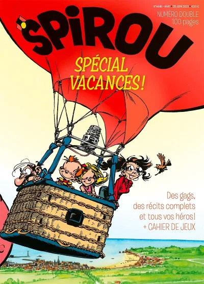 Cover of Issue #4446-4447