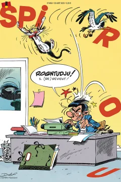 Issue #4454