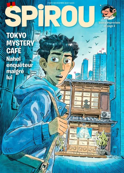 Cover of Issue #4471