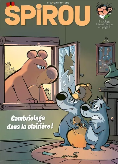 Cover of Issue #4487