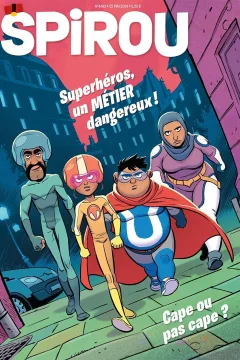 Issue #4493