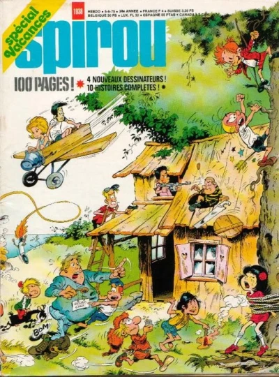 Cover of Volume #1938