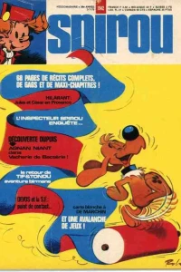 Issue #1942