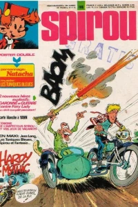 Issue #1946