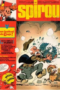 Issue #1947