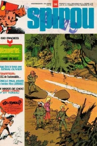 Issue #1948