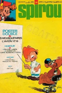 Issue #1949
