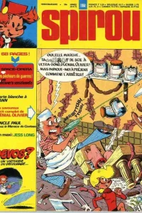 Issue #1950