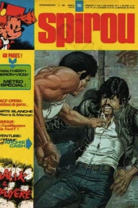 Issue #1951