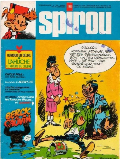 Cover of Volume #1952