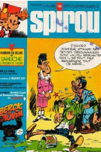 Issue #1952