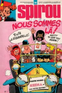Issue #1958