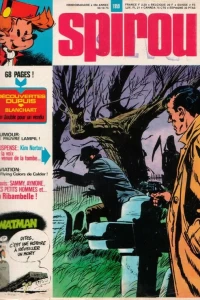 Issue #1959