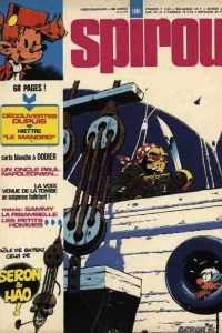 Issue #1960