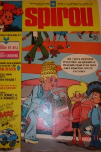 Issue #1961