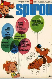 Issue #1963