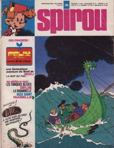 Cover of Volume #1966