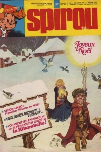 Issue #1967