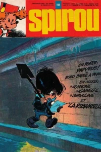 Issue #1969