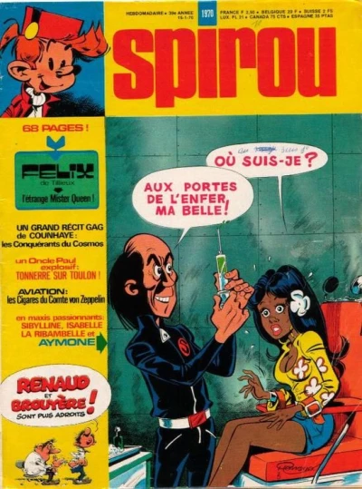 Cover of Volume #1970