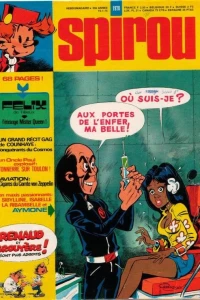 Issue #1970