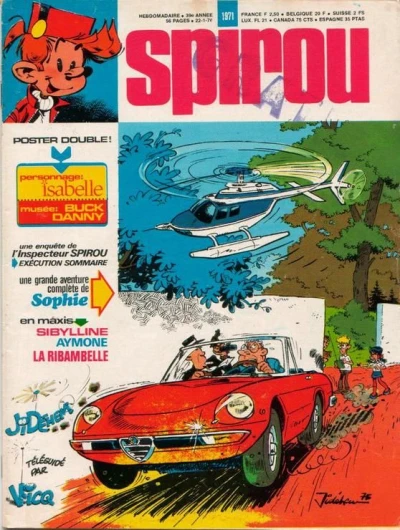 Cover of Volume #1971