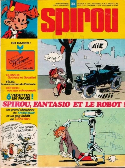 Cover of Volume #1974