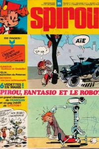 Issue #1974