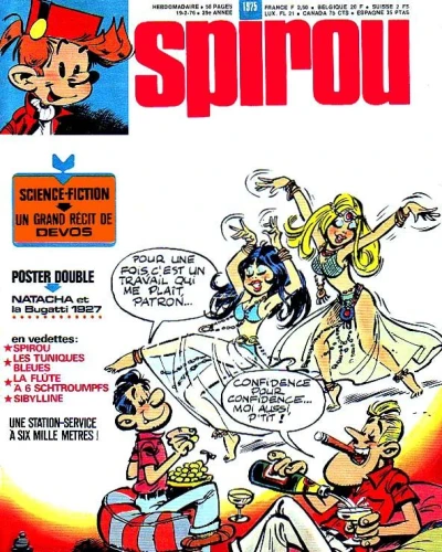 Cover of Volume #1975