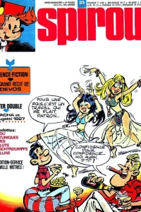 Issue #1975
