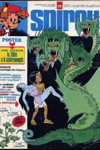 Issue #1976