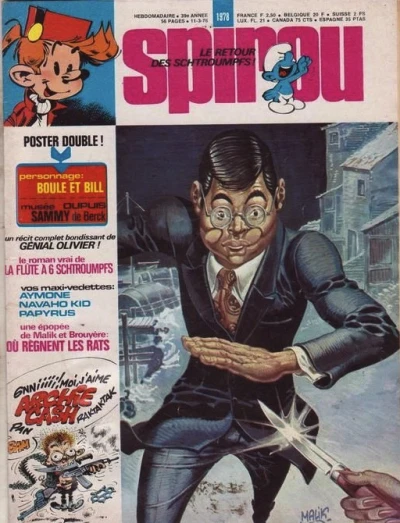 Cover of Volume #1978