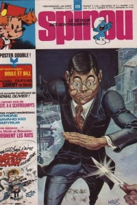 Issue #1978