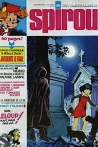Issue #1979