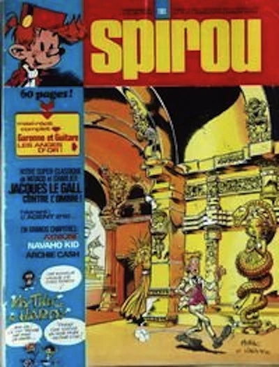 Cover of Volume #1981