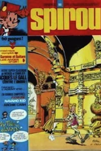 Issue #1981