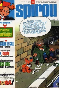 Issue #1983