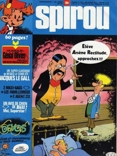 Cover of Volume #1984