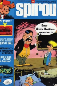 Issue #1984