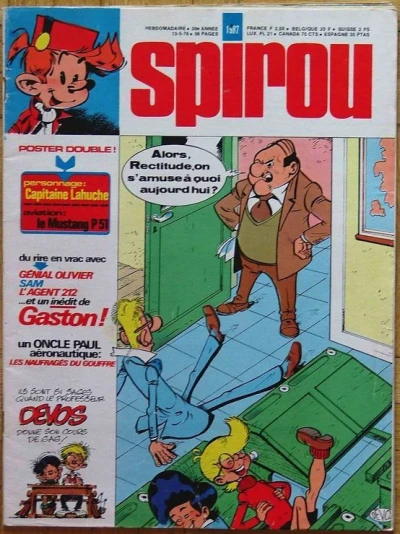 Cover of Volume #1987